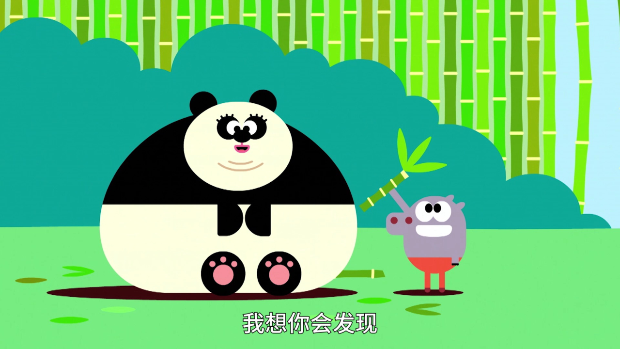 嗨!道奇 儿歌系列 第二季[磨耳朵英文版] 28集