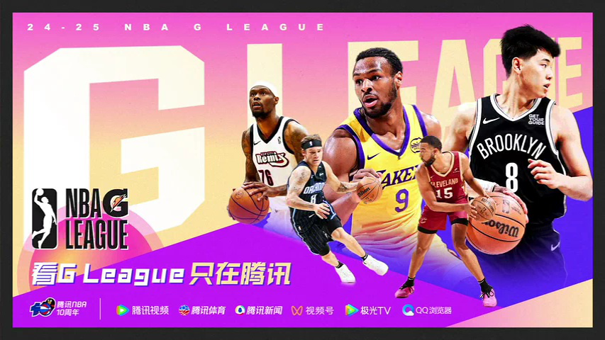 骑士vs76人 NBA常规赛：骑士vs76人第1节英文原声回放