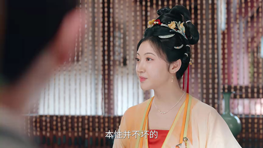 似锦 11集