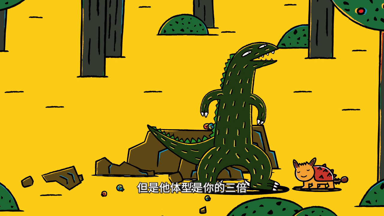 霸王龙雷奇第二季 45集