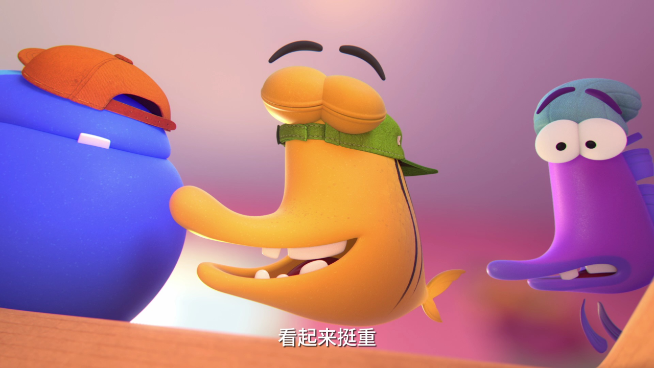 鱼缸家族 37集