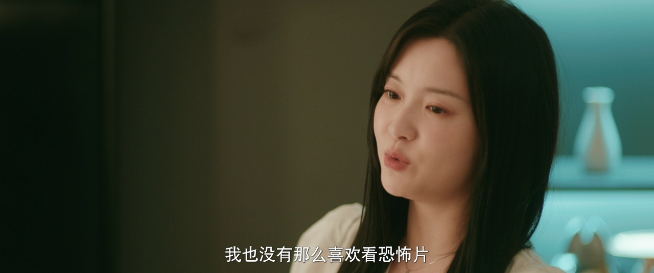 请再和我结婚吧 28集