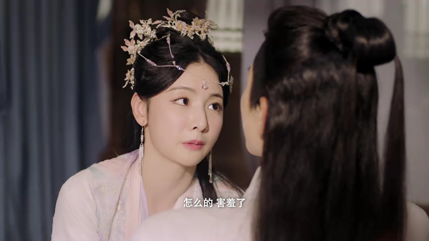 御渊令 12集