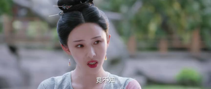 过招 11集