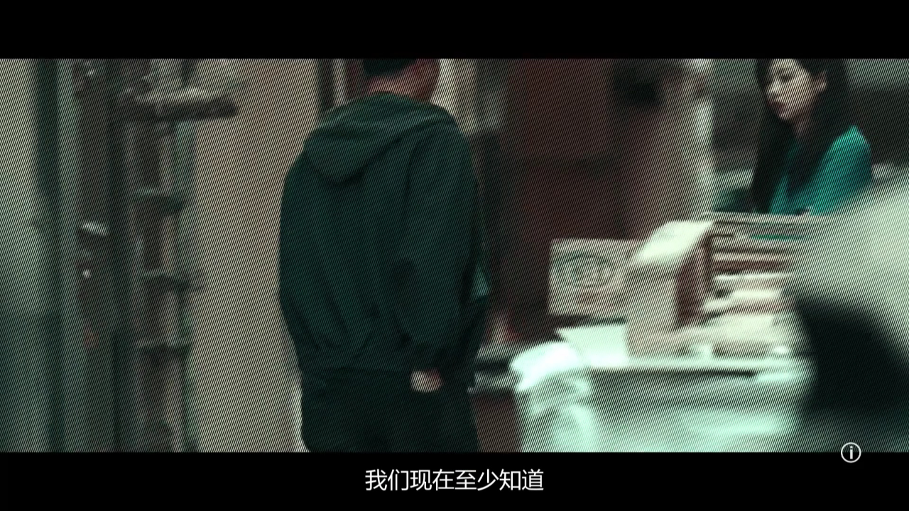 黯夜守护者[粤语版] 4集