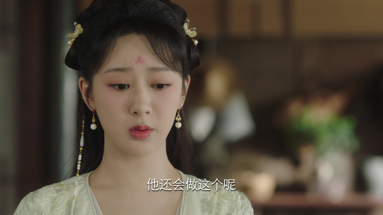 长相思[全季] 54集