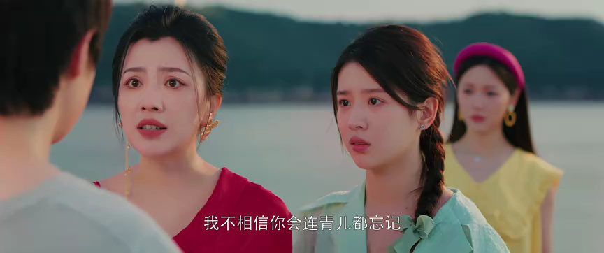 点石成金 23集