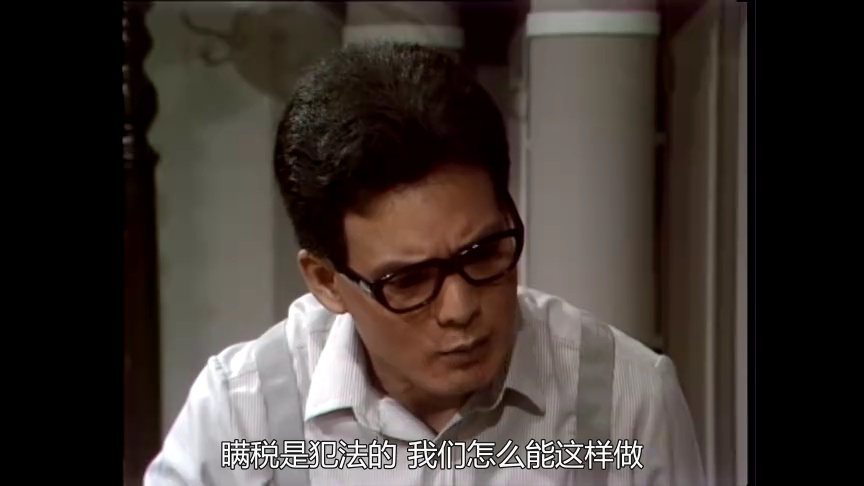 侬本多情[普通话版] 1集