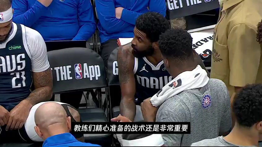 森林狼vs开拓者 NBA杯小组赛：森林狼vs开拓者第1节中文解说回放