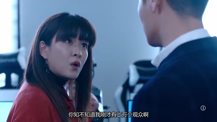 黯夜守护者[粤语版] 12集