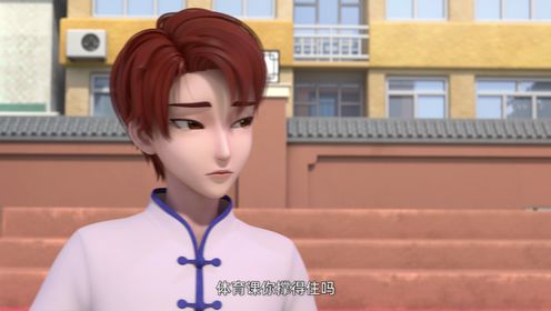 体育老师，森木宇！_17