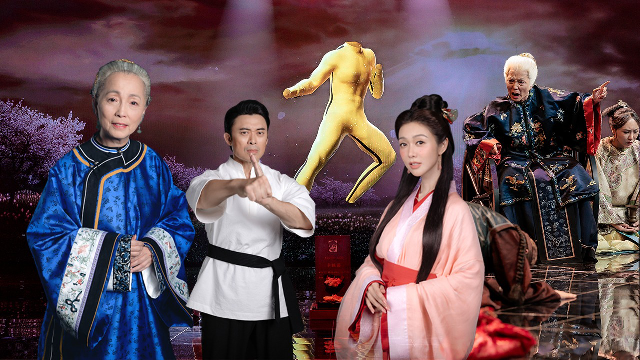 第2期:薛凯琪再现《诗经》风采,樊少皇致敬李小龙,苑琼丹演技炸裂