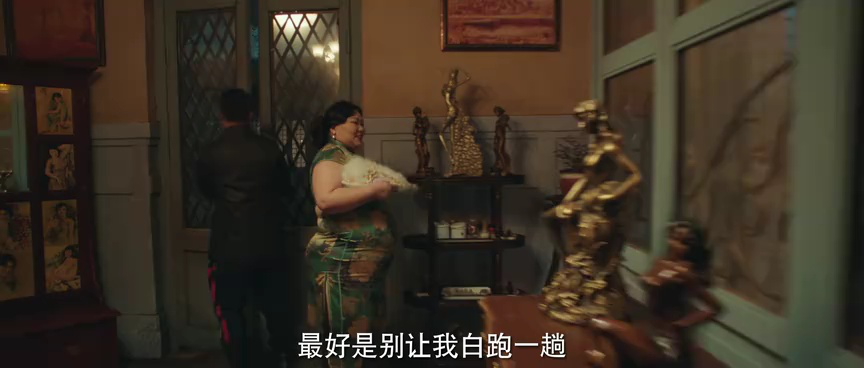 她的伪装 4集