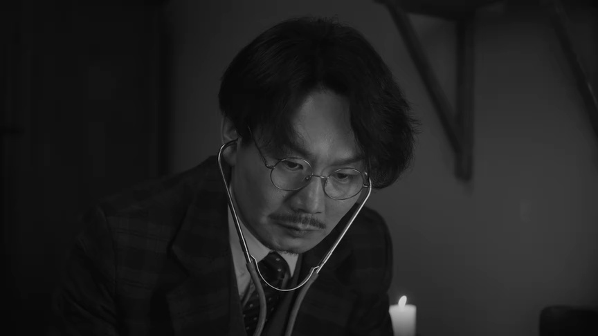 九叔传说 1集