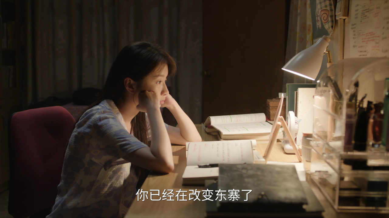 驻站 25集
