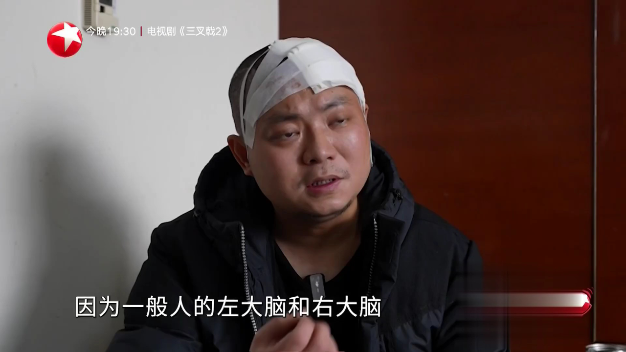 快闪医院——徐斌