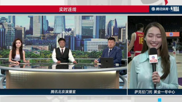 实时连线前方孟超：在交流中频繁听到程帅澎和杨瀚森两个名字