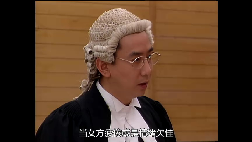壹号皇庭3[粤语版] 6集