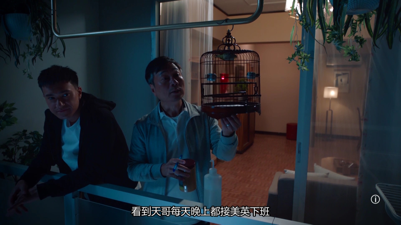 轻&middot;功[粤语版] 23集