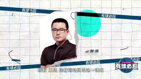 《NBA全场集锦》【回放】掘金vs鹈鹕第3节中文解说回放