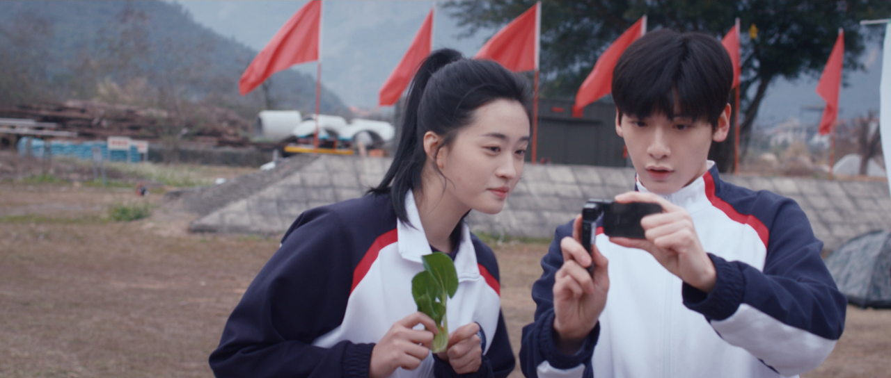 树下有片红房子 7集