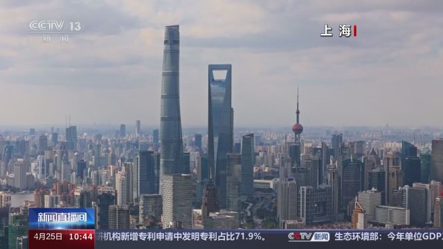 美国 彭博社预测 中国将是未来五年全球经济增长最大贡献者