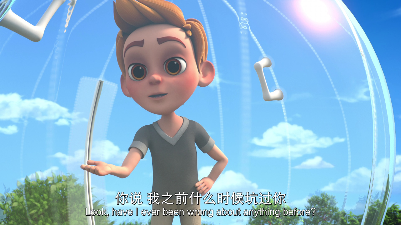 暴风恐龙战队 第五季[英文版] 2集