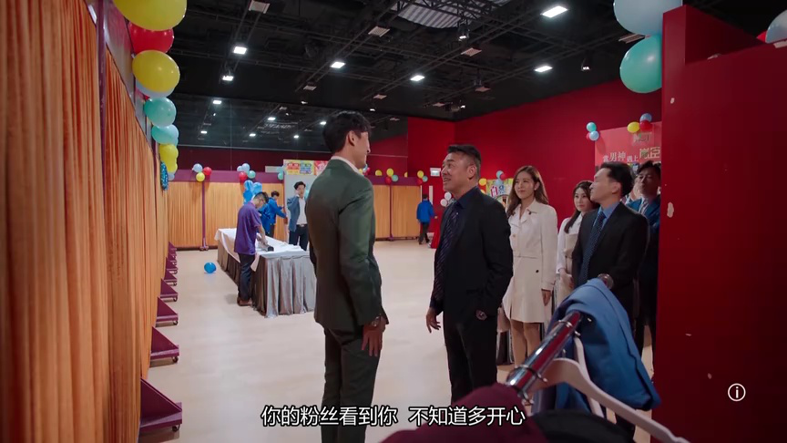 我家无难事[粤语版] 11集