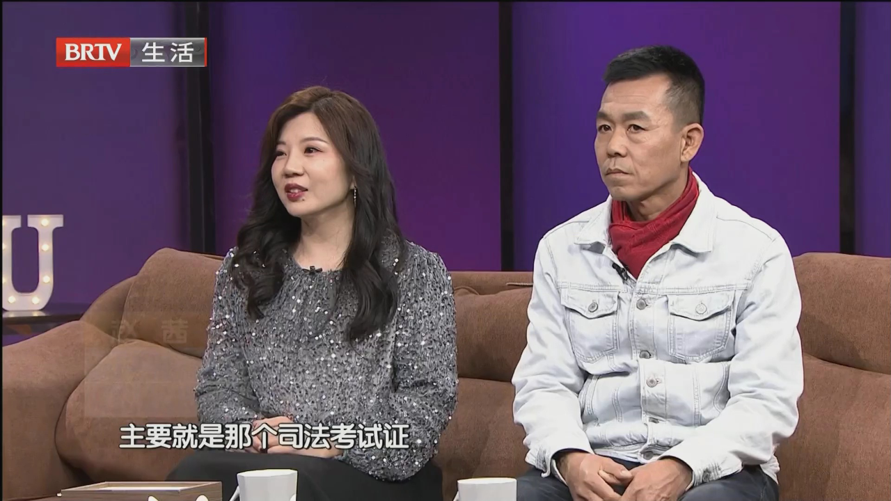 我的眼里都是你（四）