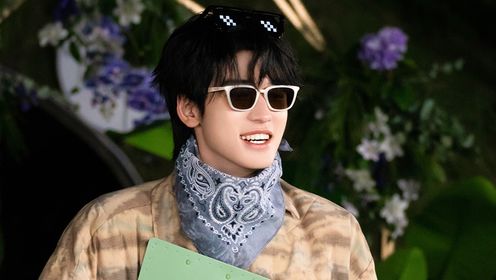 宋亚轩直拍:宋亚轩变rapper!秀弹唱告别出发团_综艺_高清完整版视频在线观看_腾讯视频