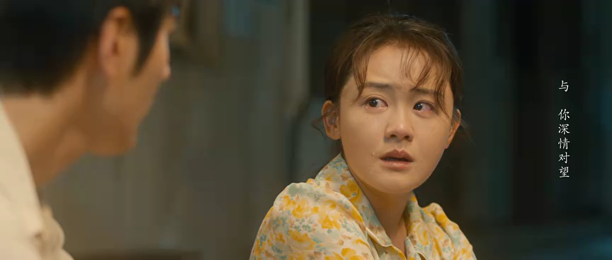 春风燃情 10集