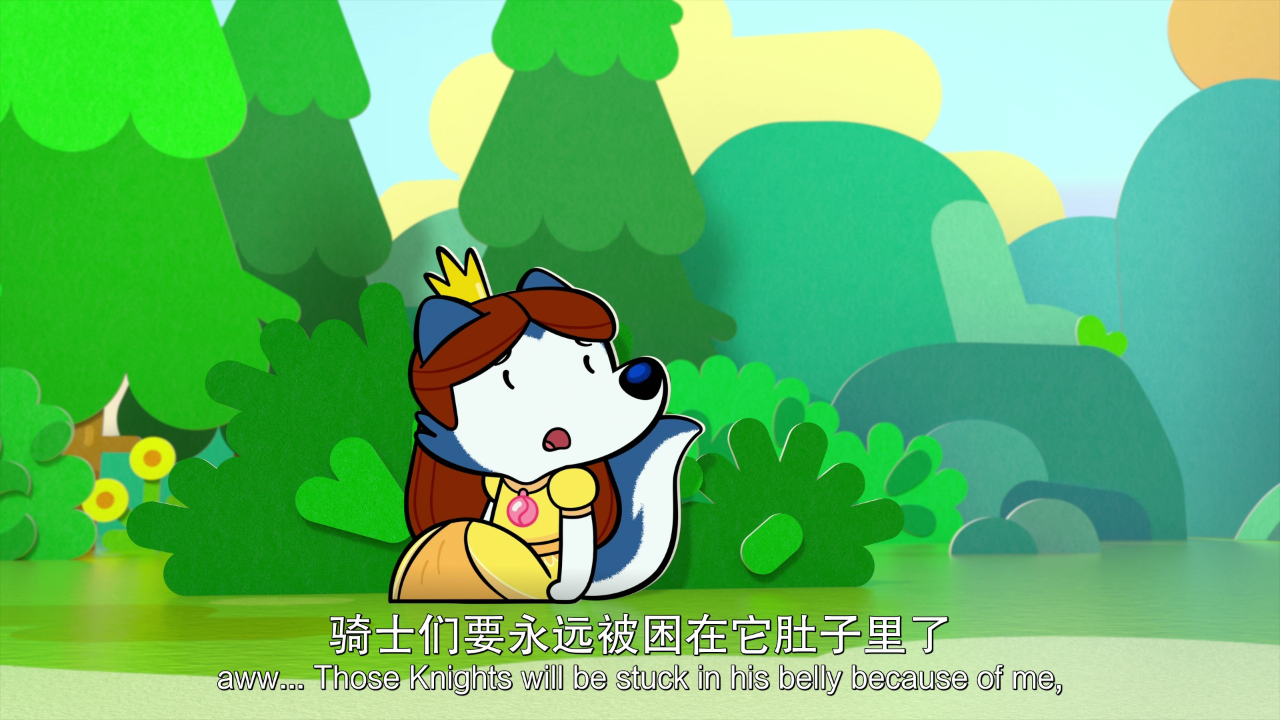 小狼乐宾 第二季[法语版] 1集