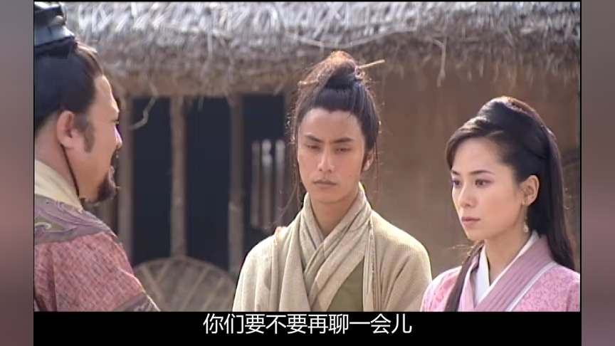 争霸[普通话版] 9集