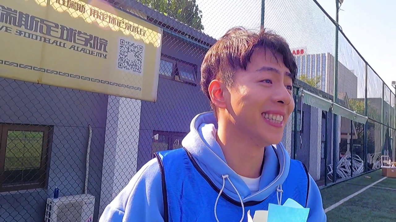 蕃尼蕃尼2 3集