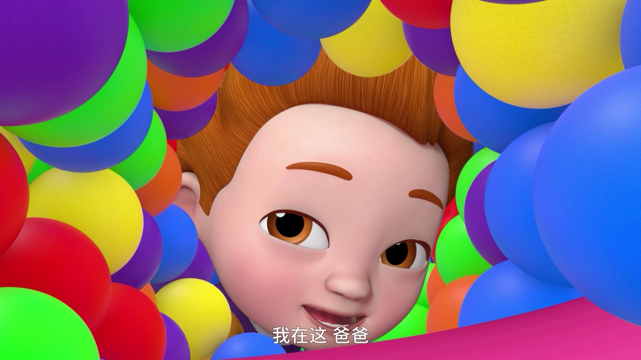 初初宝贝儿歌第一季英文版 11集