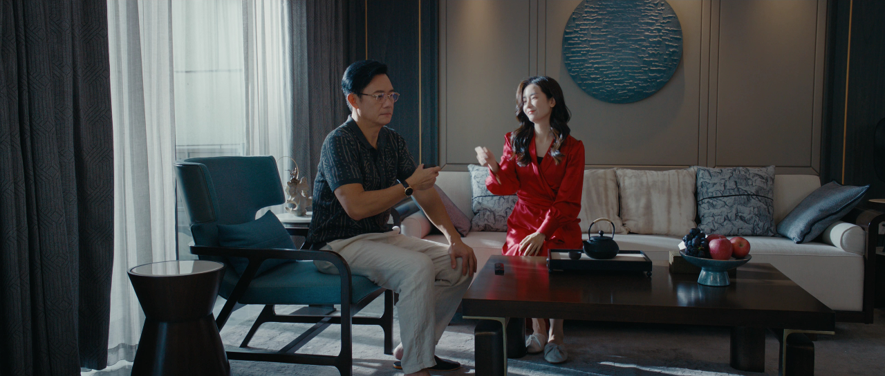 超感迷宫 12集