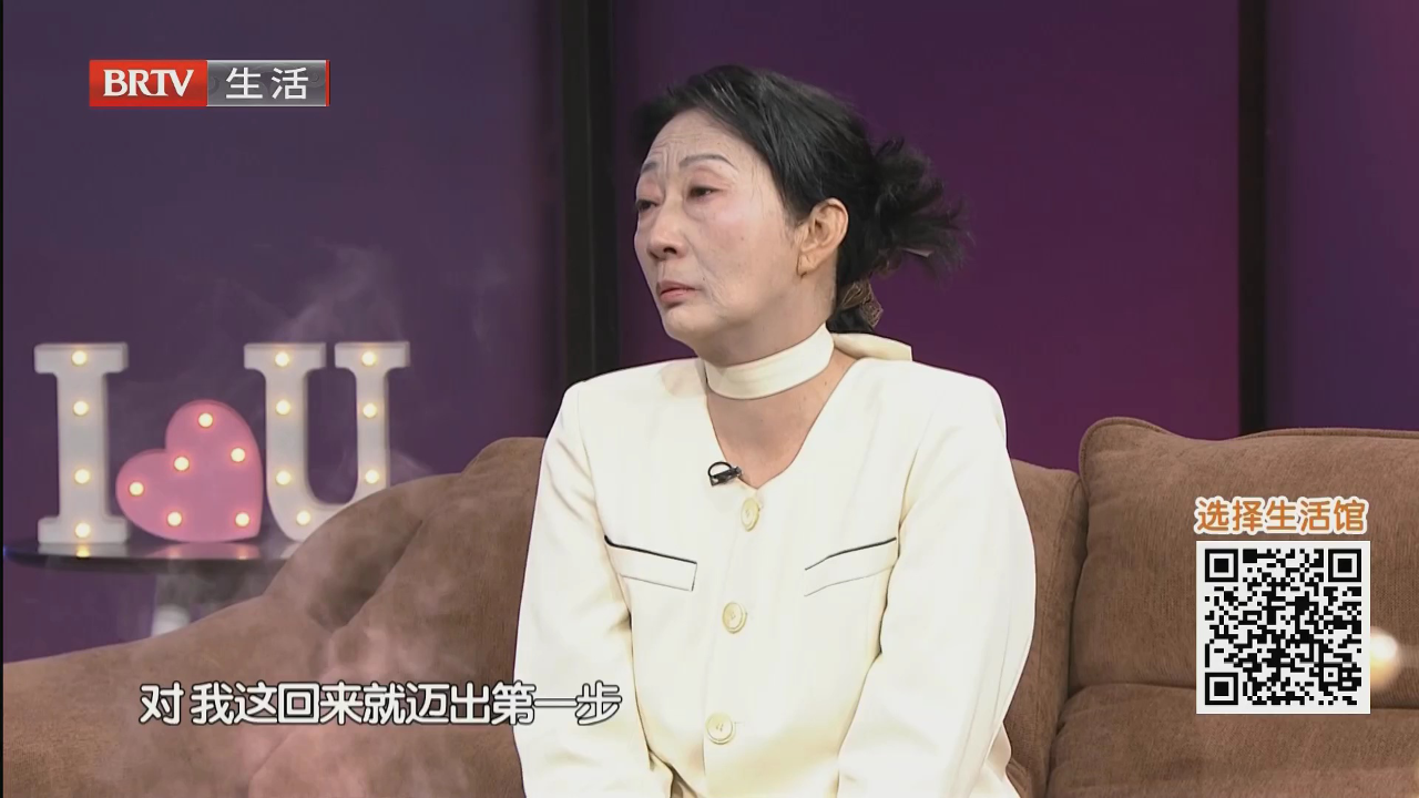 相逢是首歌（三）