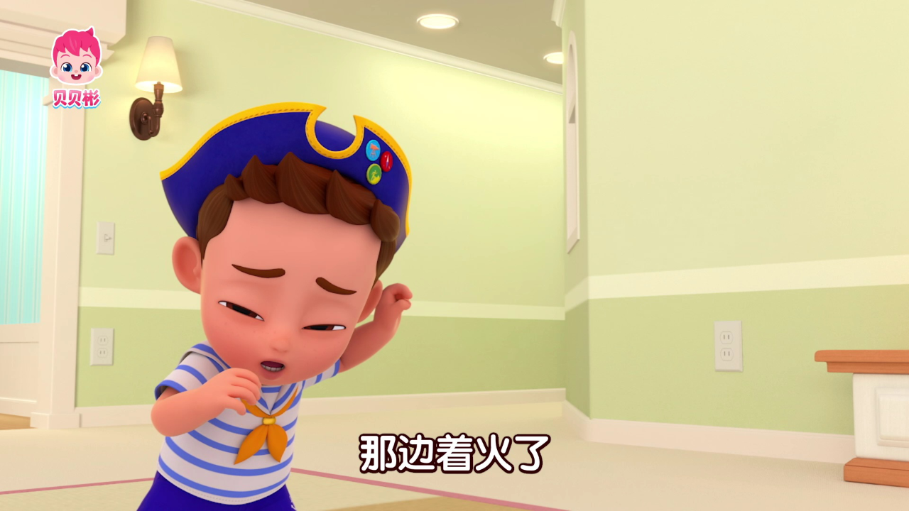 贝贝彬第一季 38集