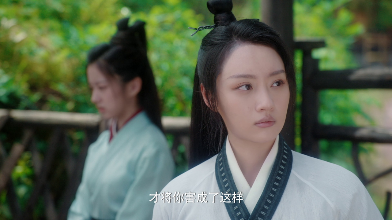 攻略冷少主 7集