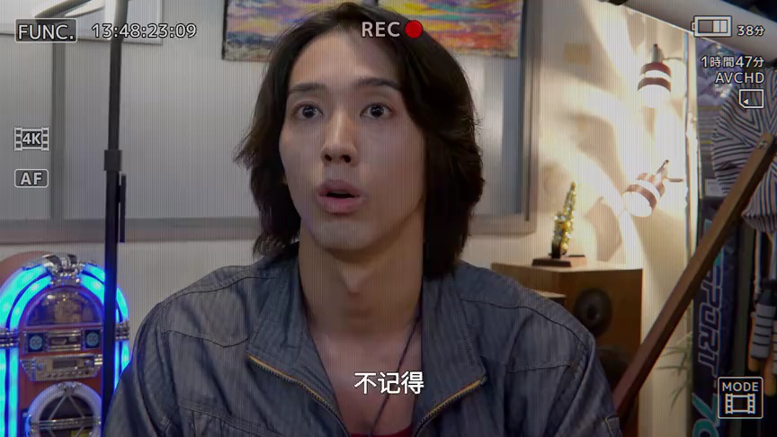 奥美迦奥特曼[普通话版] 11集