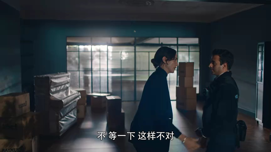 我们的家 2集