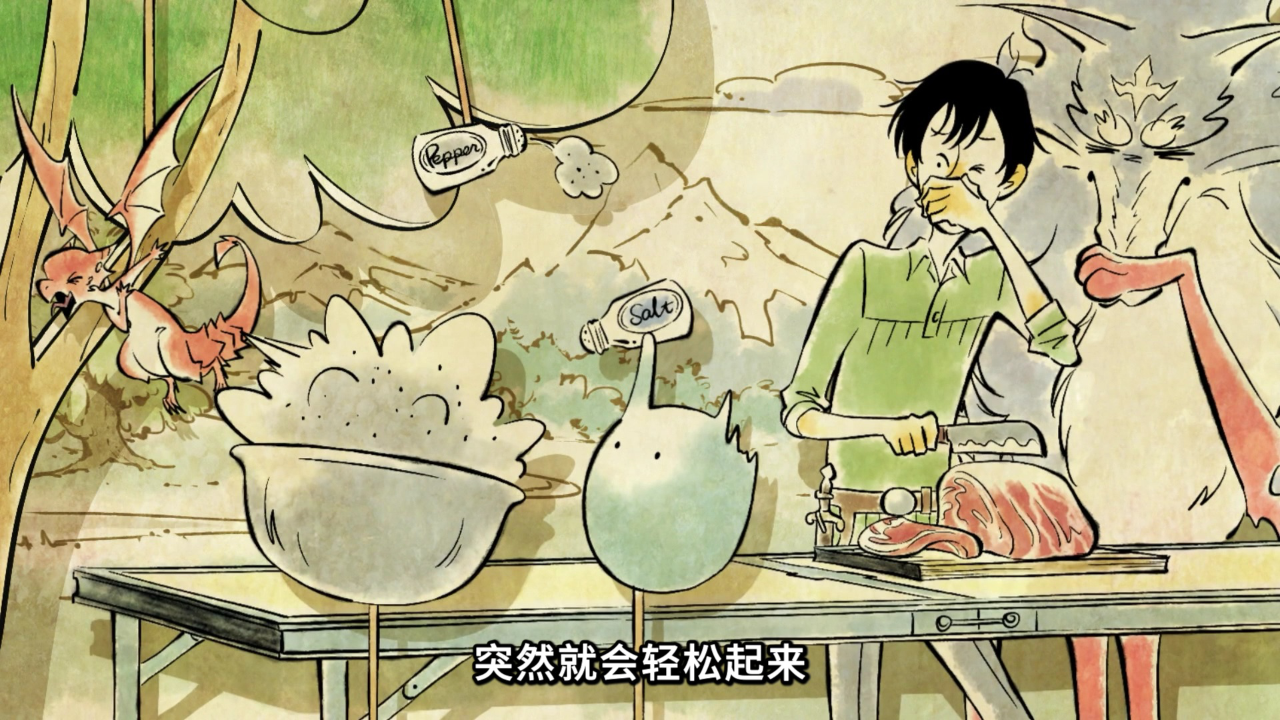 超常技能开启奇幻世界美食之旅 第2季[普通话版] 2集