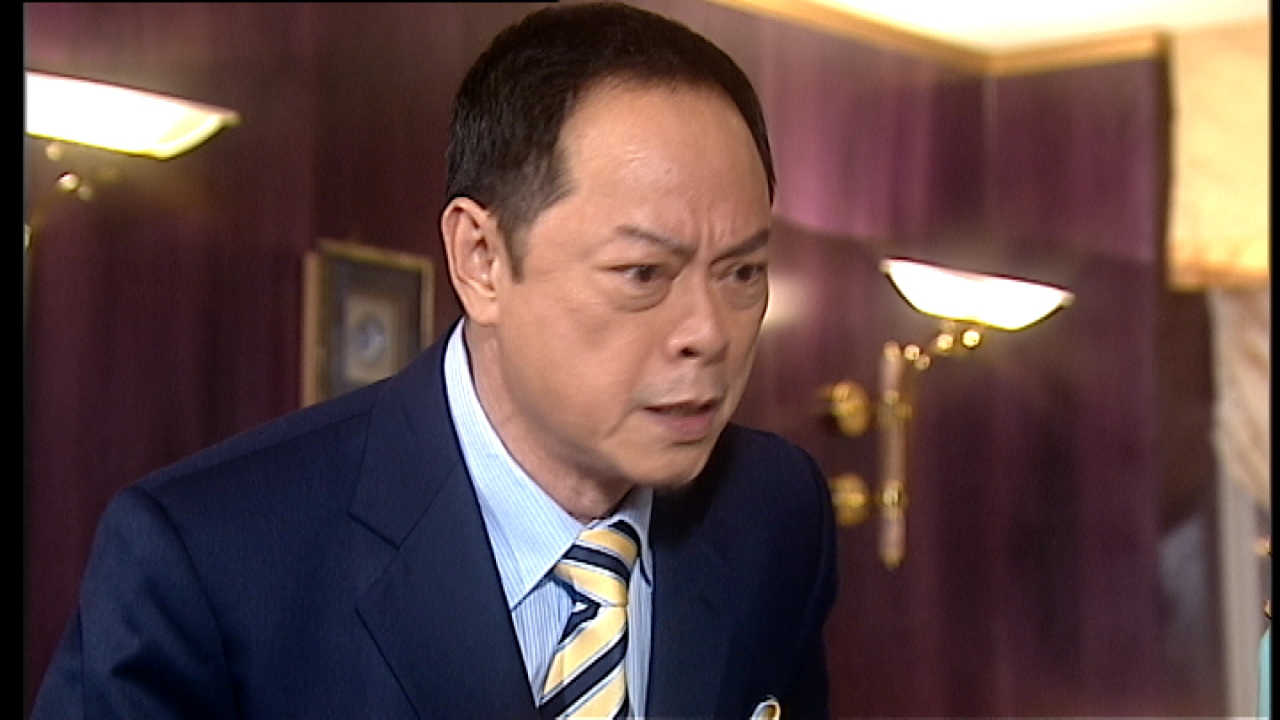 法证先锋2[粤语版] 11集