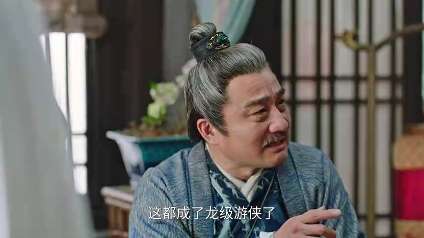 侠客行不通 22集