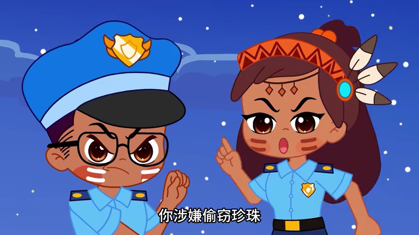 人鱼公主阿塔莉亚 21集