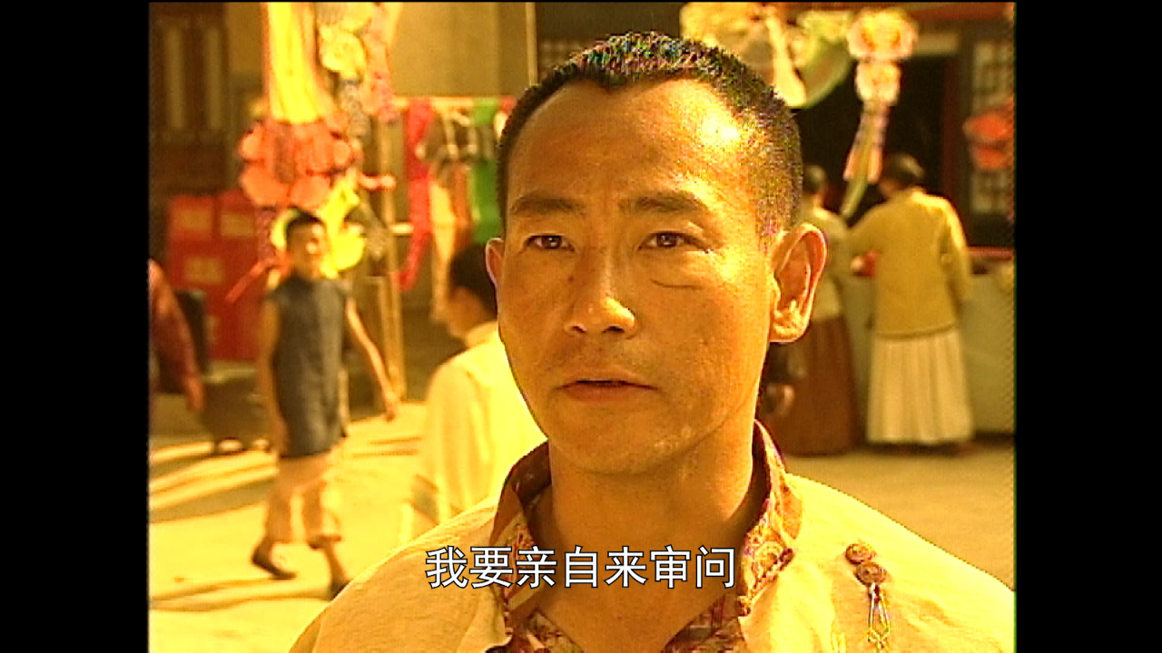 火舞黄沙[普通话版] 30集