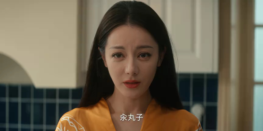 枭起青壤 8集