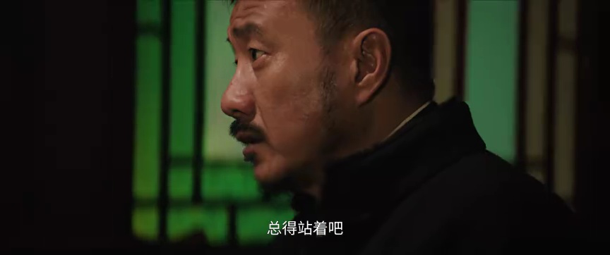 归队 24集