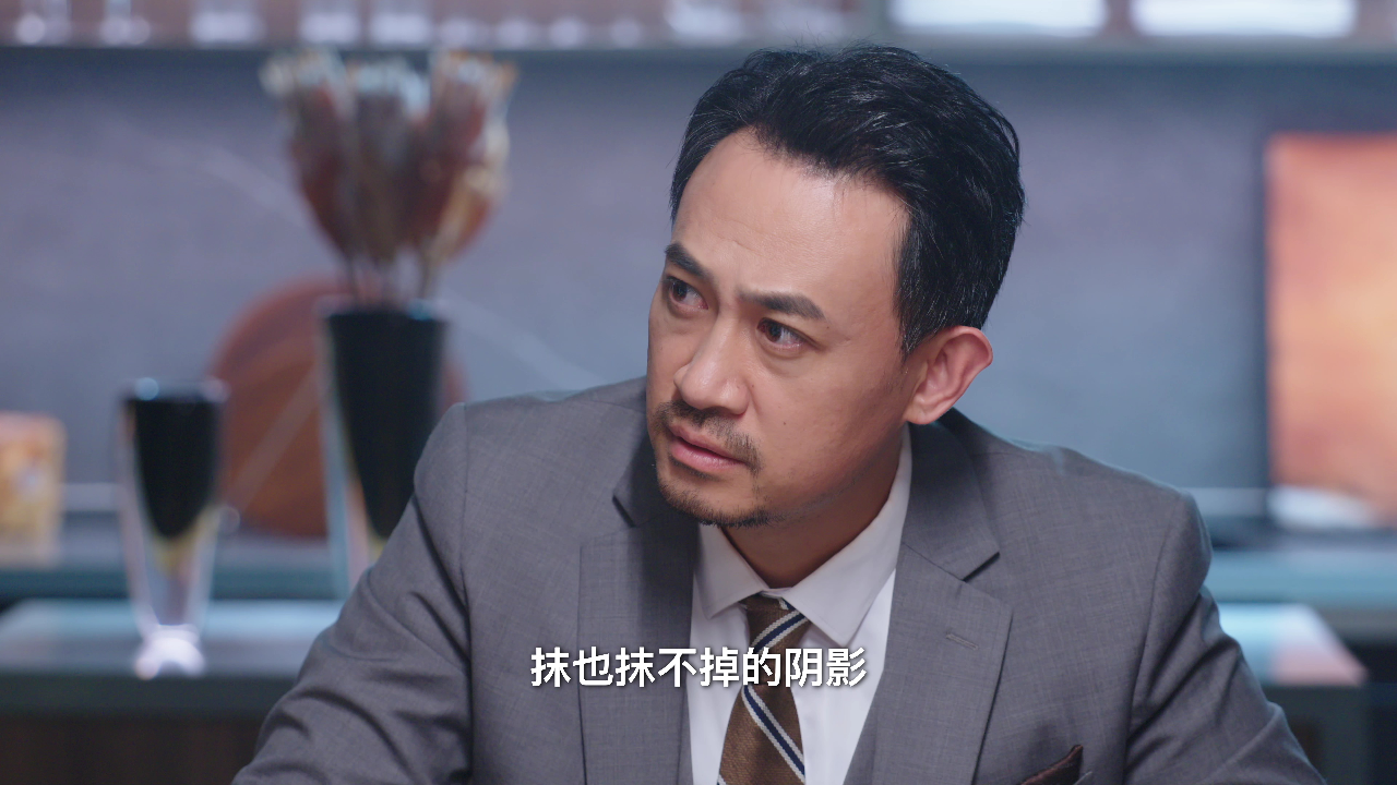 你是我的正午暖阳 11集
