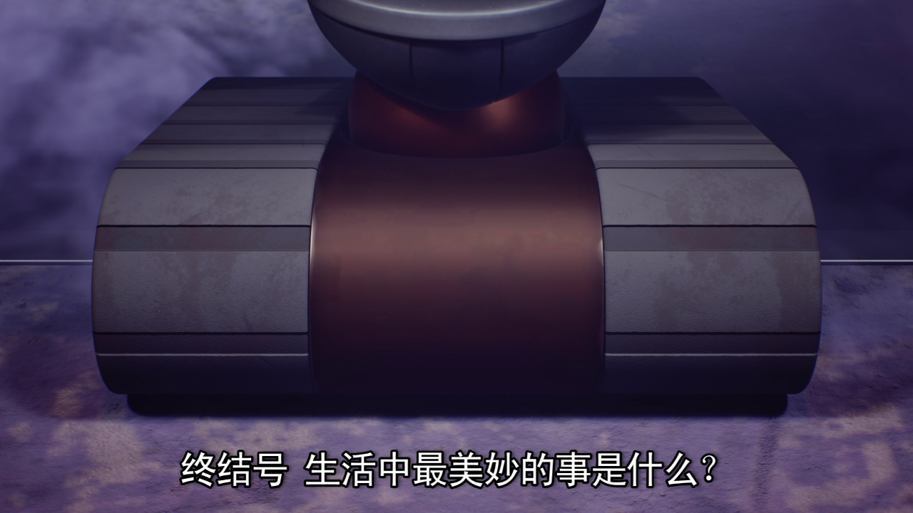 乐高梦境城猎人 54集